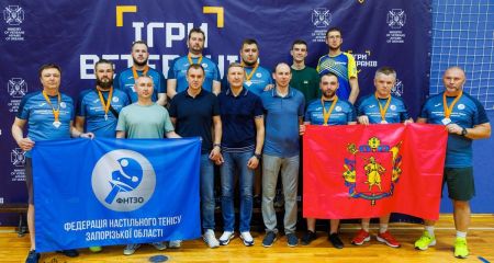 Запорожцы стали призерами соревнований по настольному теннису среди ветеранов