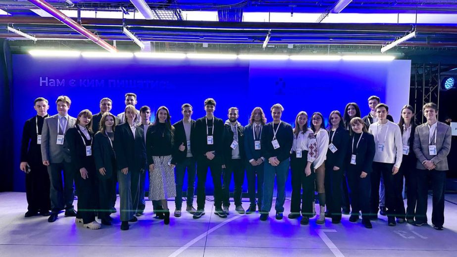 Творить будущее: запорожцы приняли участие в Национальном форуме талантливой молодежи