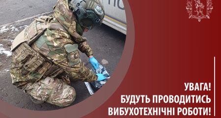 Нездетонований ворожий БпЛА знайдено на Бабурці, – Запорізька ОВА