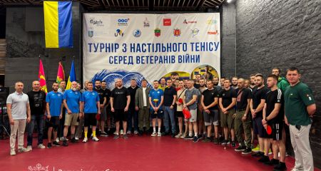 В Запорожье провели турнир по теннису для ветеранов войны