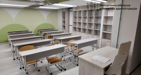 На Запоріжжі очікують на відкриття нової "підземної" школи