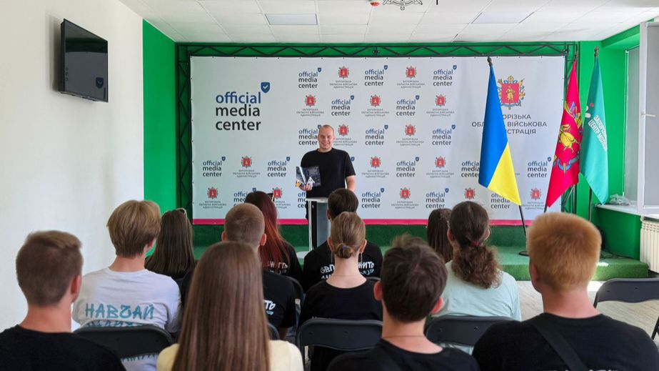 В Запорожской области презентовали пособие по ментальному здоровью для молодежи