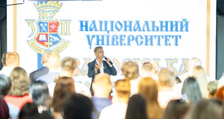 Як у Запорізькій політехніці відбулася посвята першокурсників у студенти