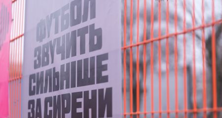 "Футбол сильнее сирен": в Запорожье строят новые площадки и обучают тренеров