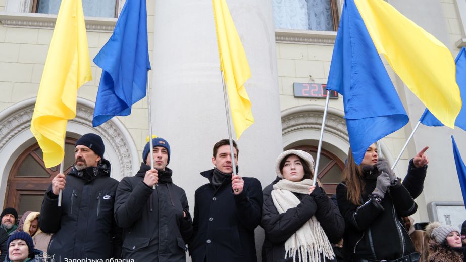 Як митці Запоріжжя відзначали День Соборності