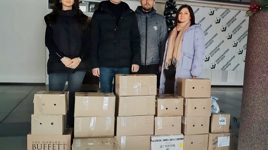 В Запорожье собрали более 2,5 тонн гуманитарной помощи для военных