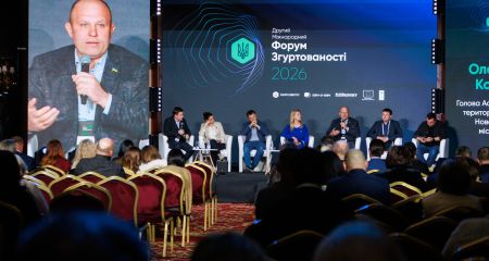 У Києві відзначили внесок Запорізької області в оборону країни &ndash; деталі