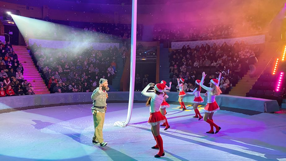 Понад тисяча запорізьких дітей отримали квитки на новорічну програму в цирку