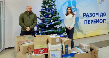 В Запорожье собрали более 2,5 тонн гуманитарной помощи для военных