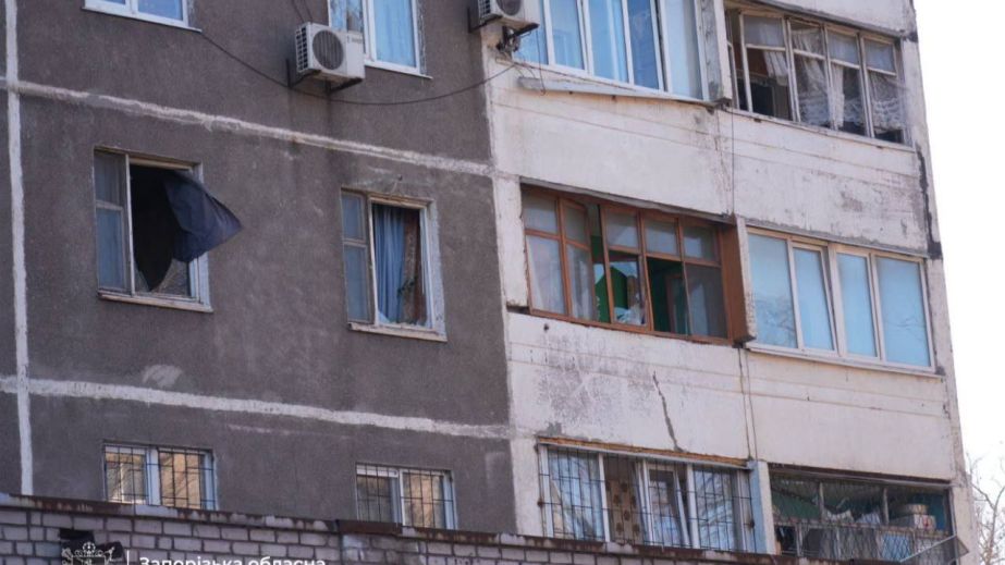 От атаки БпЛА в Запорожье повреждены 5 домов и админздание &ndash; подробности