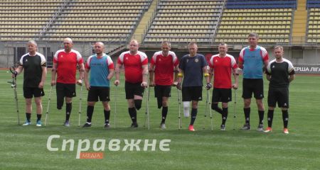 Запорізькі бійці після ампутацій вийшли на футбольне поле