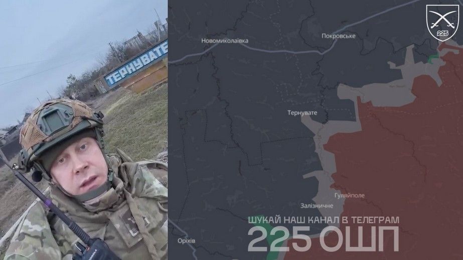 У ЗСУ спростували фейк про окупацію Тернуватого на Запоріжжі &ndash; кадри