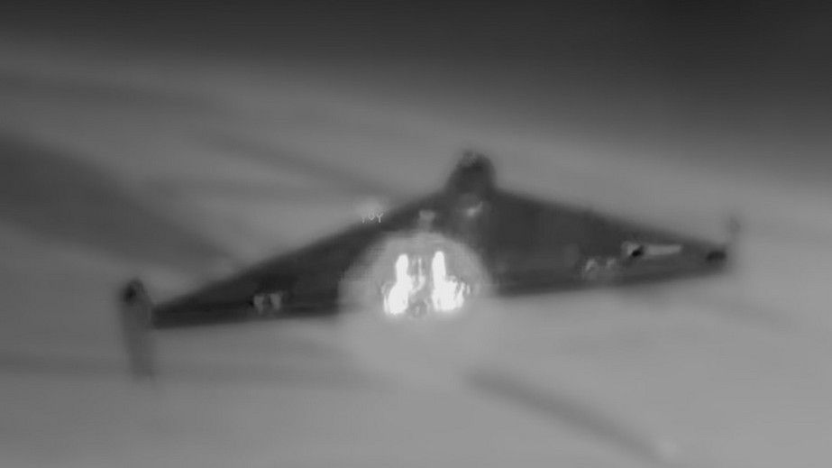 Российский "шахед" сбили дронщики на Запорожье &ndash; кадры