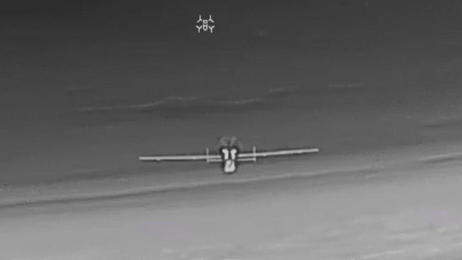 На Запоріжжі збили рідкісний російський дрон-розвідник &ndash; кадри