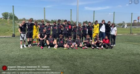 "Металлург U16" вышел в полуфинал Национальной лиги будущего