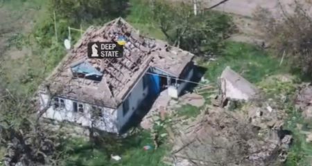 ВСУ провели быструю зачистку в Воздвижевке на Запорожье, &ndash; DeepState