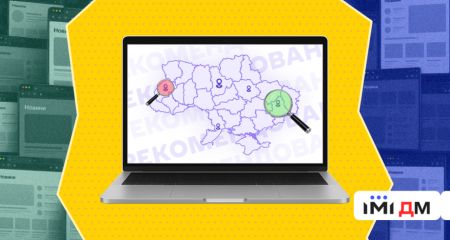 12 запорожских медиа вошли в Карту рекомендованных медиа Украины