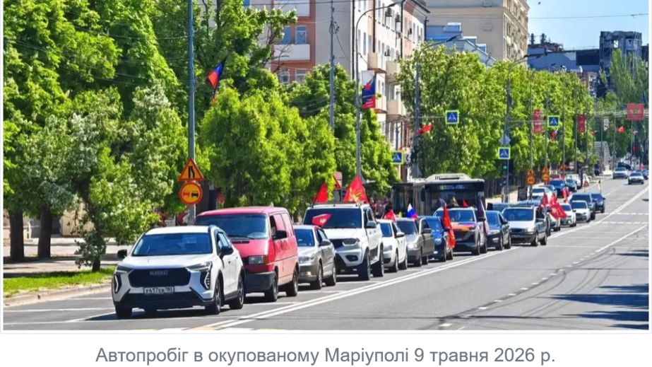 В ТОТ Запорожской области Россия усиливает русификацию детей &ndash; ГУР