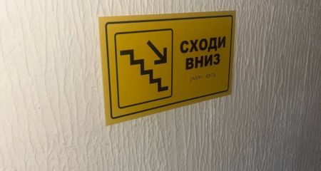 У Запоріжжі перевірили укриття: які проблеми виявили