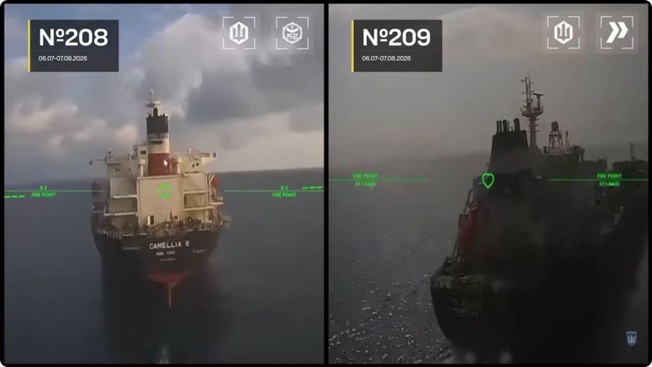 В Азовском и Черном морях ССС поразили суда теневого флота РФ
