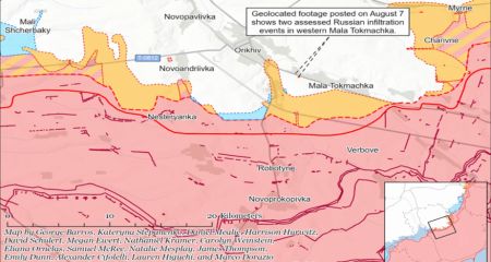 Росіяни намагалися інфільтруватися біля Малої Токмачки &ndash; ISW