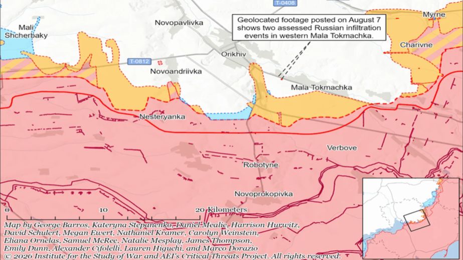 Россияне пытались инфильтрироваться у Малой Токмачки &ndash; ISW