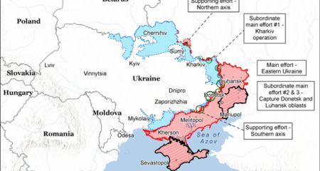 Росіяни намагаються проникнути до Оріхова &ndash; ISW