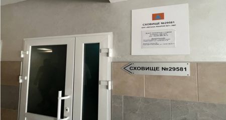 В Запорожье проверили укрытие больницы &ndash; результаты