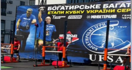 Енергодарець переміг на етапі Кубка України з богатирського багатоборства