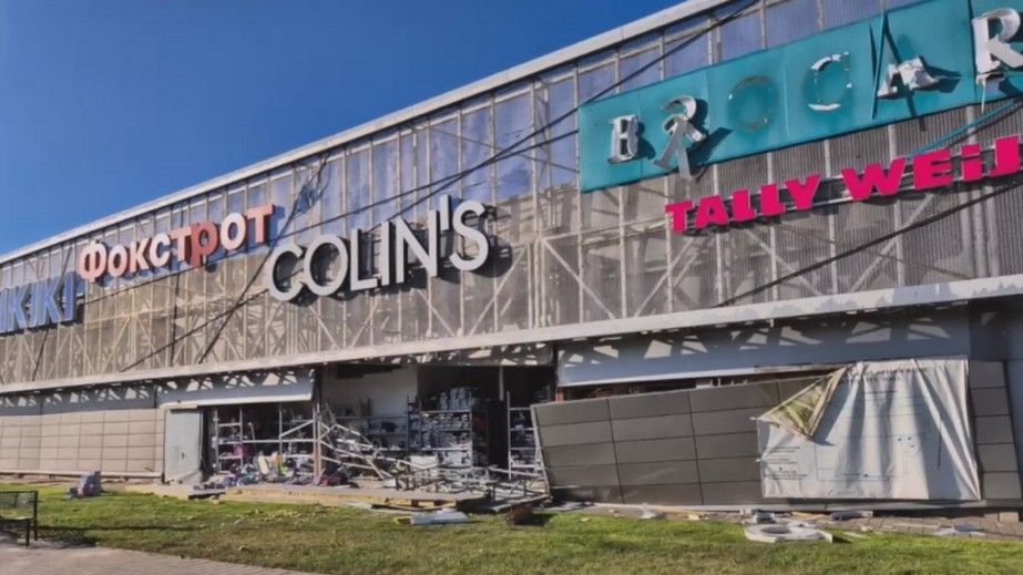 Дроновый удар по "City Mall" в Запорожье расследуют как военное преступление