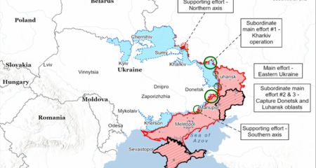 Росіяни намагаються перерізати шляхи до Оріхова &ndash; ISW