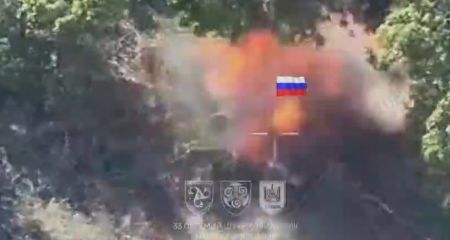 РФ намагається "збити" інтенсивність українських штурмів на Запоріжжі
