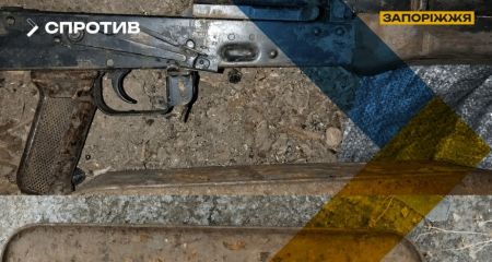 Контроль над мисливцями посилюють окупанти на Запоріжжі &ndash; деталі
