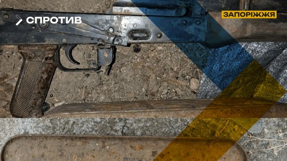 Контроль над охотниками усиливают оккупанты на Запорожье &ndash; детали