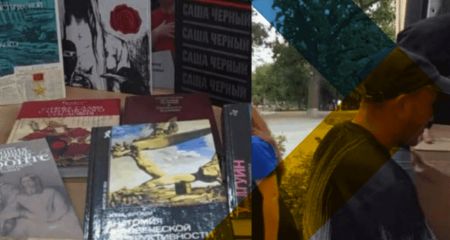 У школи на окупованому Запоріжжі завозять пропагандистські книги