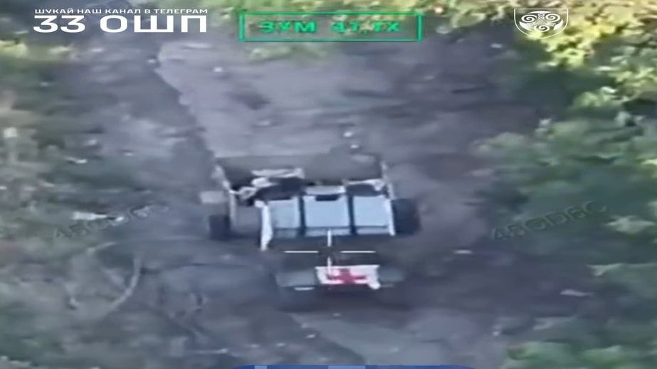 33 ОШП показал видео эвакуации гражданских с помощью наземного робота