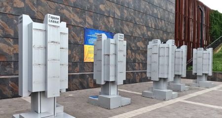 Фотографии павших АТОвцев убрали на Хортице в Запорожье &ndash; причина