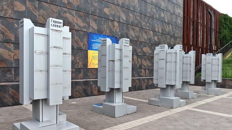 Фотографии павших АТОвцев убрали на Хортице в Запорожье &ndash; причина