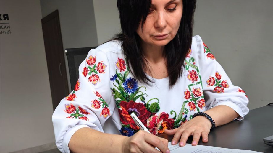 У Раді відреагували на ініціативу ГО "Захист Держави" щодо Дня вишиванки