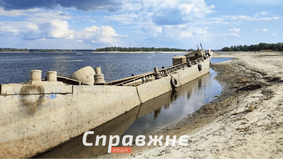 Павел Ломазов: На Запорожье есть зоны с катастрофической экологической ситуацией