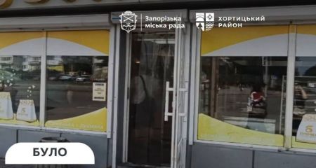 Популярний кіоск із випічкою демонтували в Запоріжжі