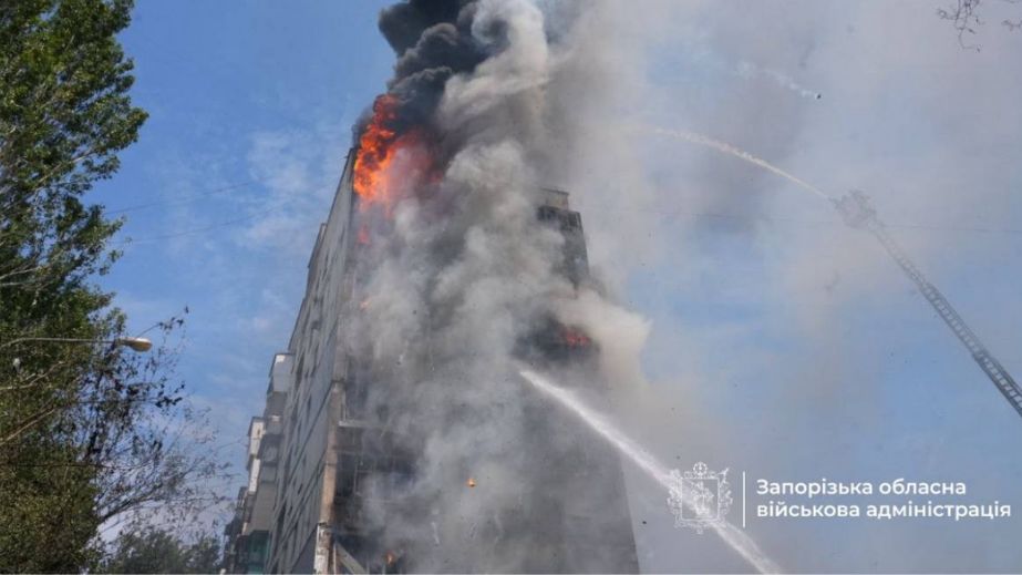 Пожежі та зруйновані будинки: в Запорізькій ОВА показали наслідки удару