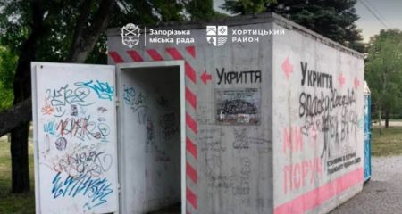 В Запорожье привели в порядок укрытие после вандалов