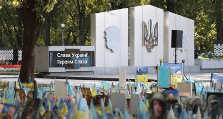В День Независимости запорожцы почтили память погибших за Украину