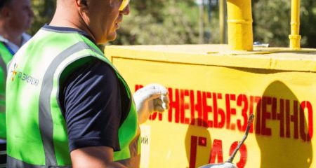 Працівників "Газмереж" із Запоріжжя відзначили на державному рівні