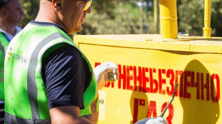 Працівників "Газмереж" із Запоріжжя відзначили на державному рівні