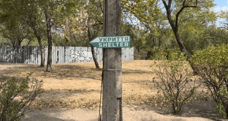Укрытие на Набережной проверили общественные активисты в Запорожье