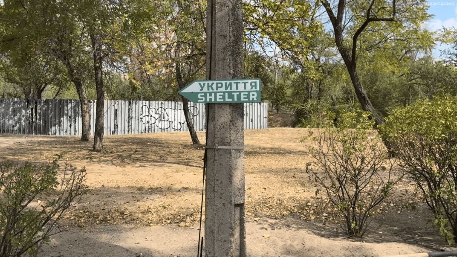 Укрытие на Набережной проверили общественные активисты в Запорожье