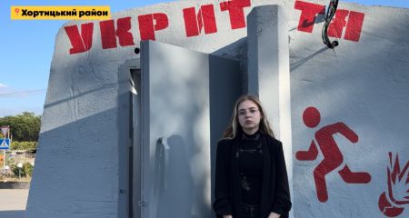 В поисках укрытий: с чем столкнулись активисты в спальном районе Запорожья