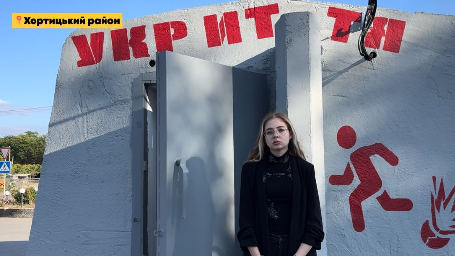 У пошуках укриттів: із чим зіткнулися активісти у спальному районі Запоріжжі